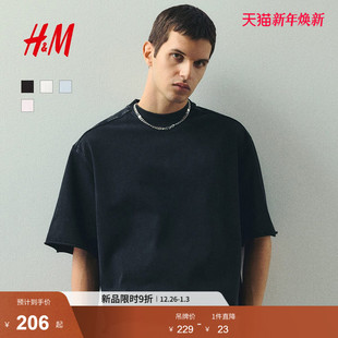 女装 上衣打底衫 T恤2025冬季 重磅大廓形圆领短袖 1272340 新款 HM男装