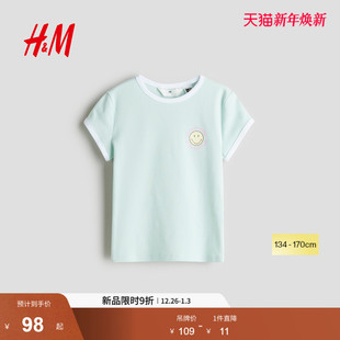 圆领时尚 新款 印花图案棉质上衣1292023 儿童女童T恤2025冬季 HM童装