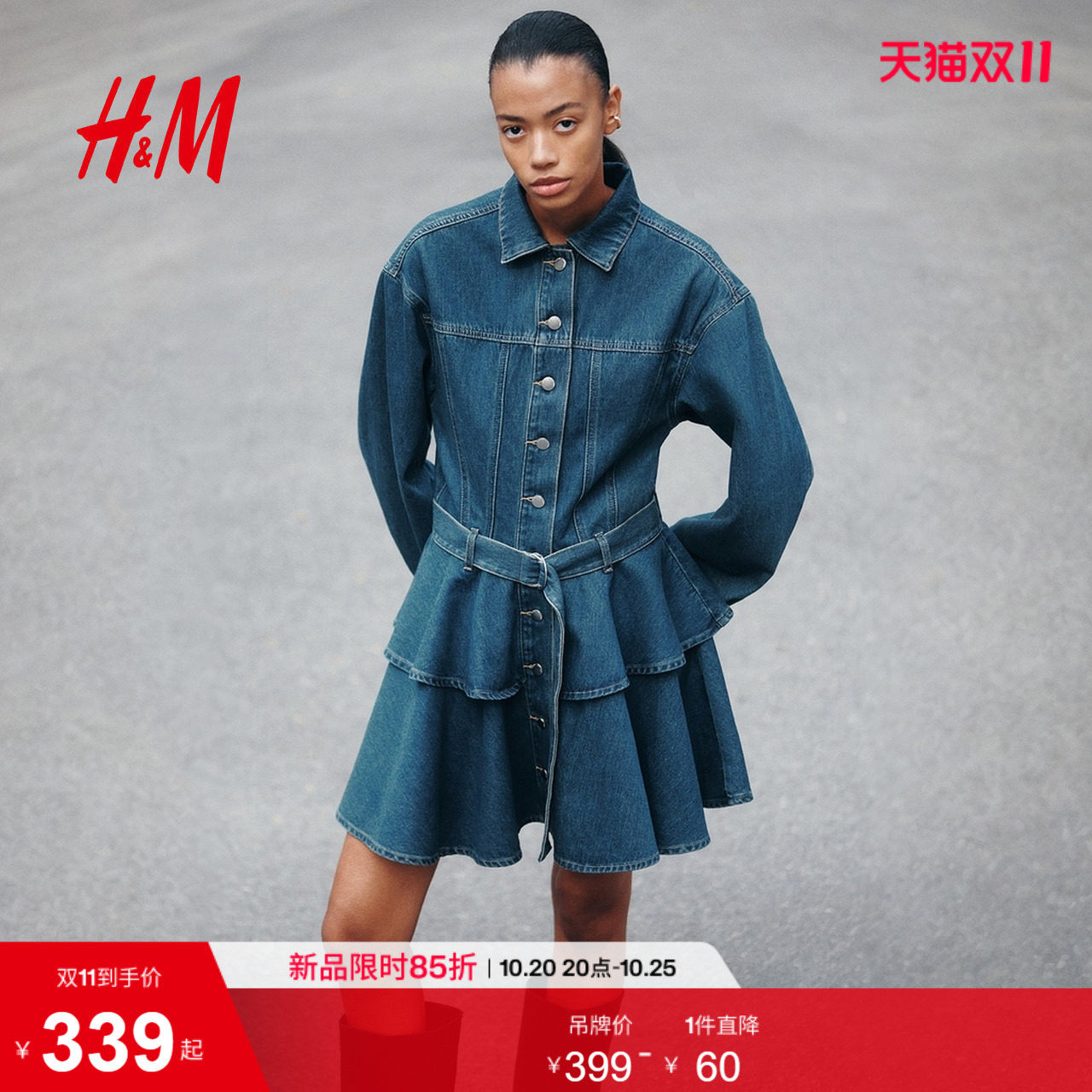 HM2026秋季新款女装衬衫式牛仔连衣裙1354803