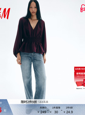 HM女装衬衫春季插肩袖V领梅红色气质褶皱衬衫1300636