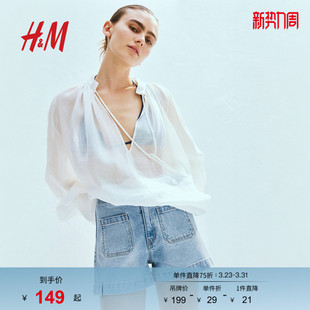 短裤 HM女装 高腰直筒宽松休闲时尚 春季 1280472 牛仔裤