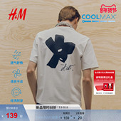 女装 T恤春季 情侣装 HM男装 COOLMAX®凉感灯塔印花重磅短袖 1216501