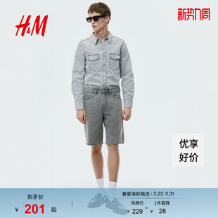 牛仔短裤 HM2026春季 休闲版 男装 1333822 新款