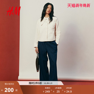 衬衫 围巾领灯芯绒内搭长袖 2025冬季 女装 衬衣1320035 新款 HM女装