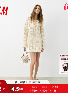 HM冬季女装仿钩编裙衫式连衣裙1295184