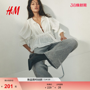 HM女装衬衫2026春季新款蕾丝边法式优雅户外出游棉质上衣1323086