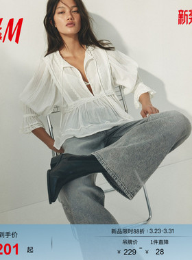 HM女装衬衫2026春季新款蕾丝边法式户外出游浪漫繁复衬衫1323086
