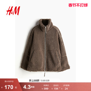 HM女装短外套春季泰迪绒仿羊羔绒开衫绒感宽松立领外套1226826