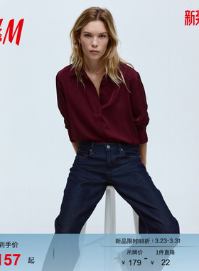 HM女装衬衫春季高智感衬衫翻折领法式气质通勤打底衬衣1220978