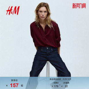 翻折领法式 HM女装 高智感衬衫 春季 气质通勤打底衬衣1220978 衬衫