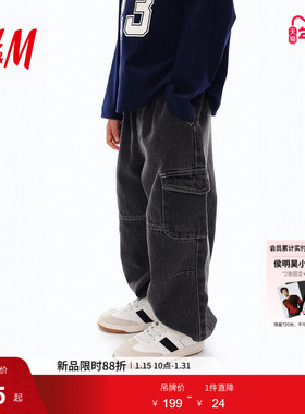 HM童装儿童男童25冬季牛仔裤仿工装牛仔慢跑裤1308757