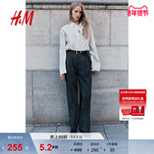 西裤 HM女装 1253790 宽松休闲舒适正装 高腰长裤 裤 子冬季