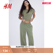 长裤 子宽松运动外出休闲松紧抽绳阔腿慢跑裤 1199249 裤 HM女装