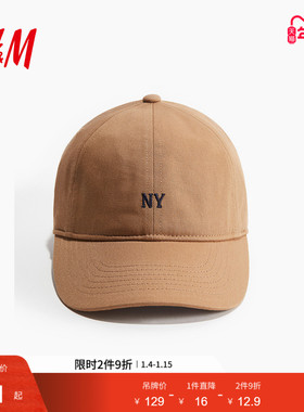 HM HOME女士帽子冬季刺绣图案美式斜纹布鸭舌帽1232067