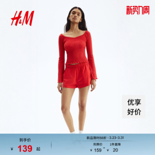 罗纹新年亮红色长袖 春季 上衣1289511 毛针织衫 HM女装