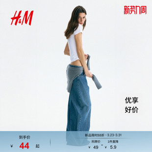 圆领休闲短袖 HM女装 浅春系穿搭修身 新款 上衣1260200 T恤2026春季