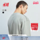 女装 宽松接缝设计圆领短袖 T恤春季 HM男装 新款 打底衫 情侣装 1288284