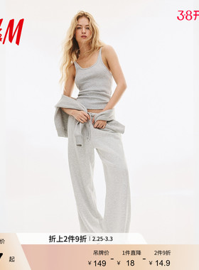 HM女装休闲裤梧桐裤通勤直筒宽松运动松紧抽绳阔腿慢跑裤1199249