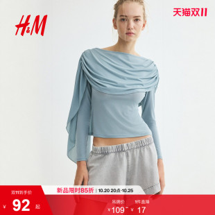 HM女装T恤2026秋季新款长袖披肩设计内搭打底一字领上衣1350747