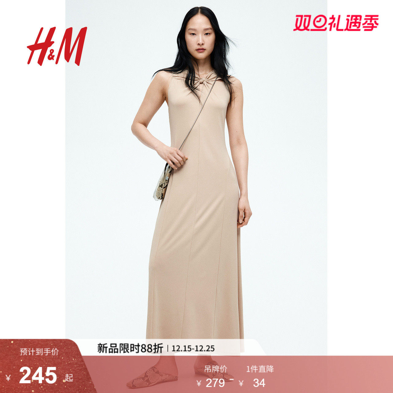 HM S/S 2025女装连衣裙冬季新款时尚礼服结饰圆领无袖长裙