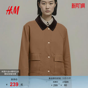 外套春慵懒巴恩风工装 HM女装 灯芯绒领短夹克1000030 博主推荐