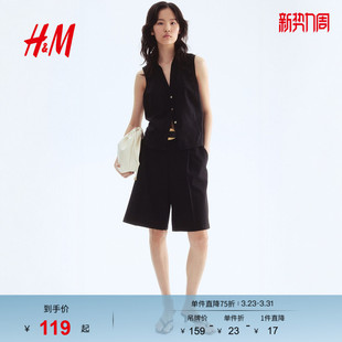 亚麻混纺翻领通勤无袖 春夏高智感衬衫 V领衬衣1289990 衬衫 HM女装