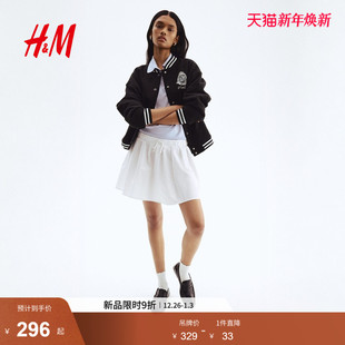 图案装 女装 饰棒球外套1276934 新款 HM2025年冬季