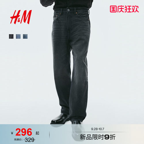 商场同款