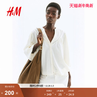 新款 2025年冬季 皱感亚麻混纺上衣1288021 衬衫 HM女装