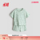 2026春季 2件式 新款 浅春系出游休闲短袖 1314916 HM童装 短裤 男婴套装
