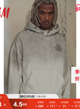 【Fairfax】HM男装女装卫衣冬季加绒重磅情侣装长袖连帽衫1255569