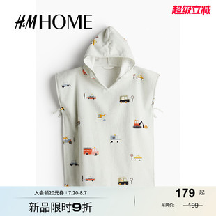 HM2025年秋季 毛巾浴袍1214194 新款 女童水果图案披肩式