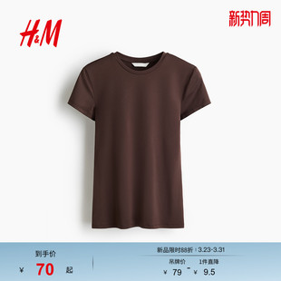 型圆领休闲短袖 简约修身 正肩上衣1142908 T恤春季 HM女装