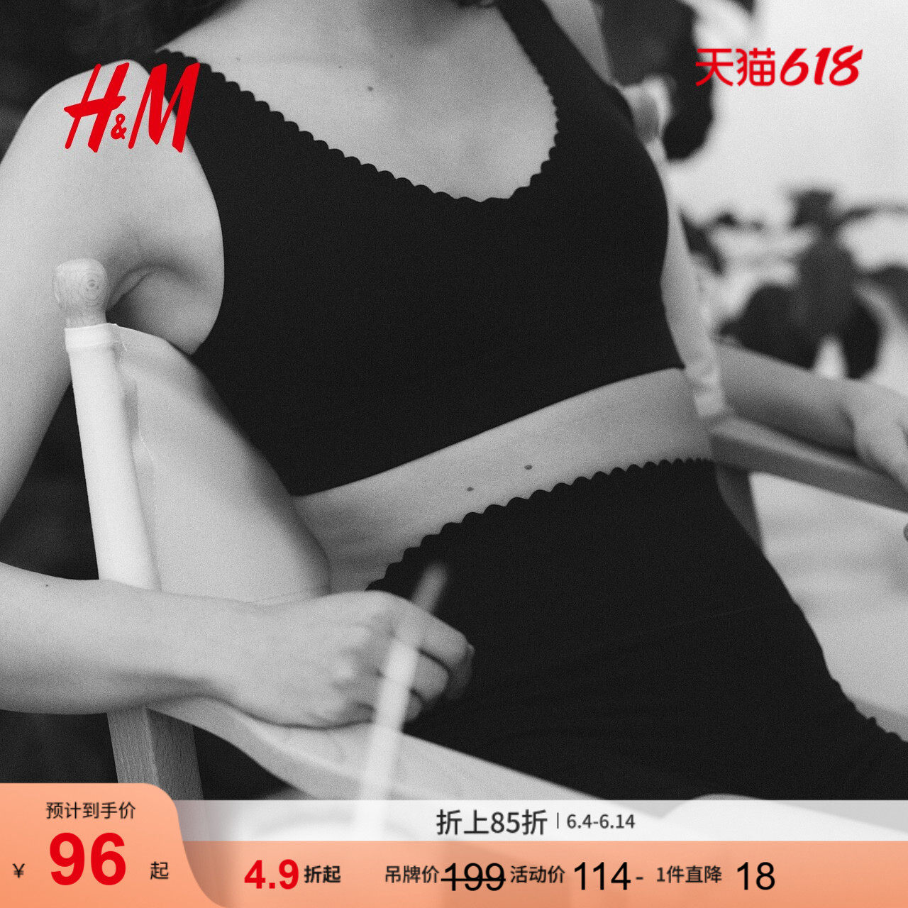 【H&M MOVE SoftMove™】女装夏季运动健身热裤1306352