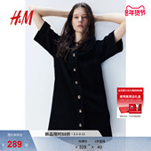 HM女装 裙1251577 羊毛短款 千金风连衣裙春季 休闲圆领短袖