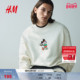 迪士尼系列 米奇印花套衫 HM男装 女装 卫衣25新款 打底衫 1218803