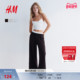 休闲裤 HM女装 1300952 通勤宽松阔腿卫裤 华夫格抽绳长裤 裤 子春季