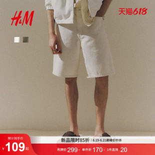 HM男装牛仔裤夏季直筒宽松美式休闲版牛仔短裤1276493