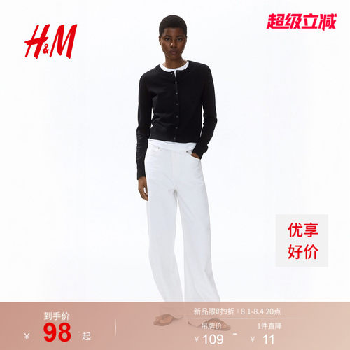 H&M复古慵懒短款针织衫