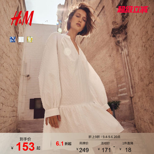 HM女装连衣裙夏季极简风a字宽松法式圆点薄纱设计感碎花裙1296356