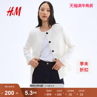 时尚 新款 女装 修身 1275504 HM西装 休闲西装 2025年冬季