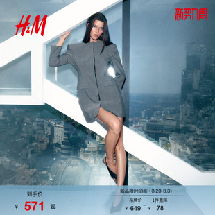 式 西装 连衣裙1310169 女装 HM春季