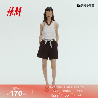HM女装裤子2026夏季新款基础款通勤穿搭配腰带精裁短裤1343279