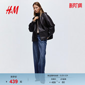 HM冬季 涂层外套1316678 女装