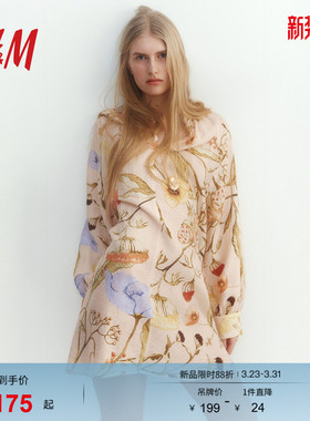 HM女装连衣裙25春季中式立领波嬉风系带灯笼设计感碎花裙1278033