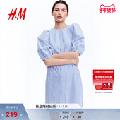 连衣裙春季 法式 短袖 HM女装 流行泡泡袖 圆领印花裙1278378