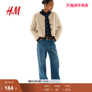 圆领长袖 新款 垫肩泰迪绒绒感外套1284360 短外套2025冬季 HM女装