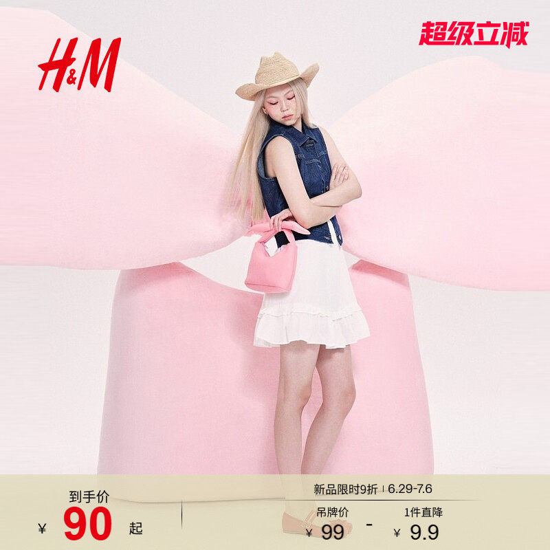 HM包包夏季轻便外出蝴蝶结包包礼物手袋小手提包1255311