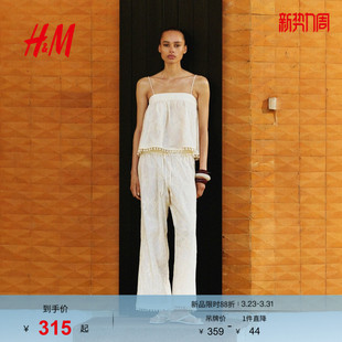 1288185 休闲刺绣抽绳长裤 HM春季 女装