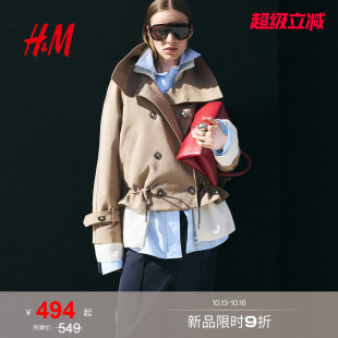 HM女装风衣烟囱领漏斗领插肩袖长袖大廓形短款时尚上衣1366373